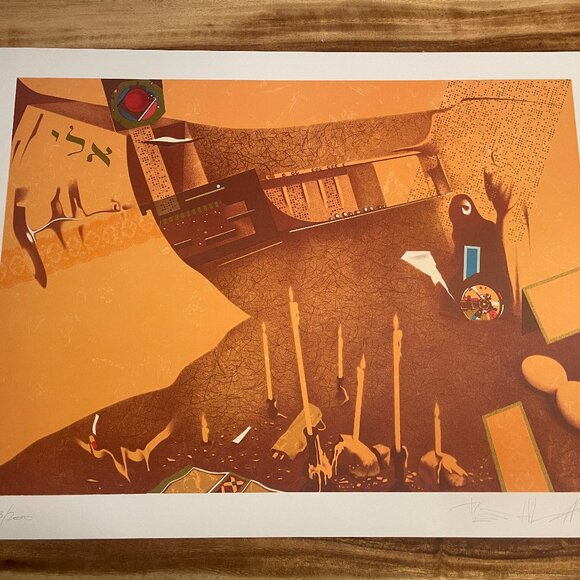 Ariel Ben-David Signed Lithograph Vtg Abstract Modern Israeli Architectural Art - Picture 2 of 6